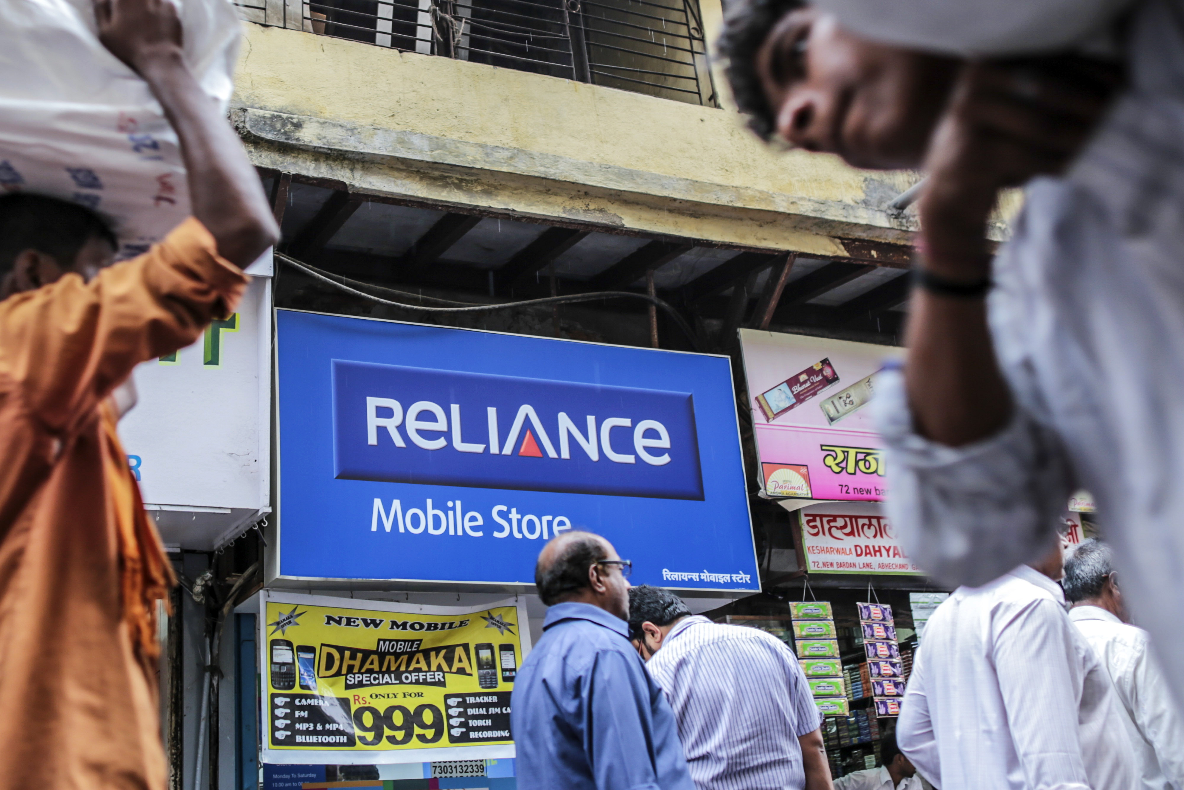 Reliance Comm-Aircel Merger Fail Adds To Telecom Sector&rsquo;s Agony:  Brokerages